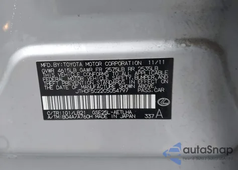 2012 Lexus Is 250 from USA, damaged, VIN JTHCF5C22C5054797